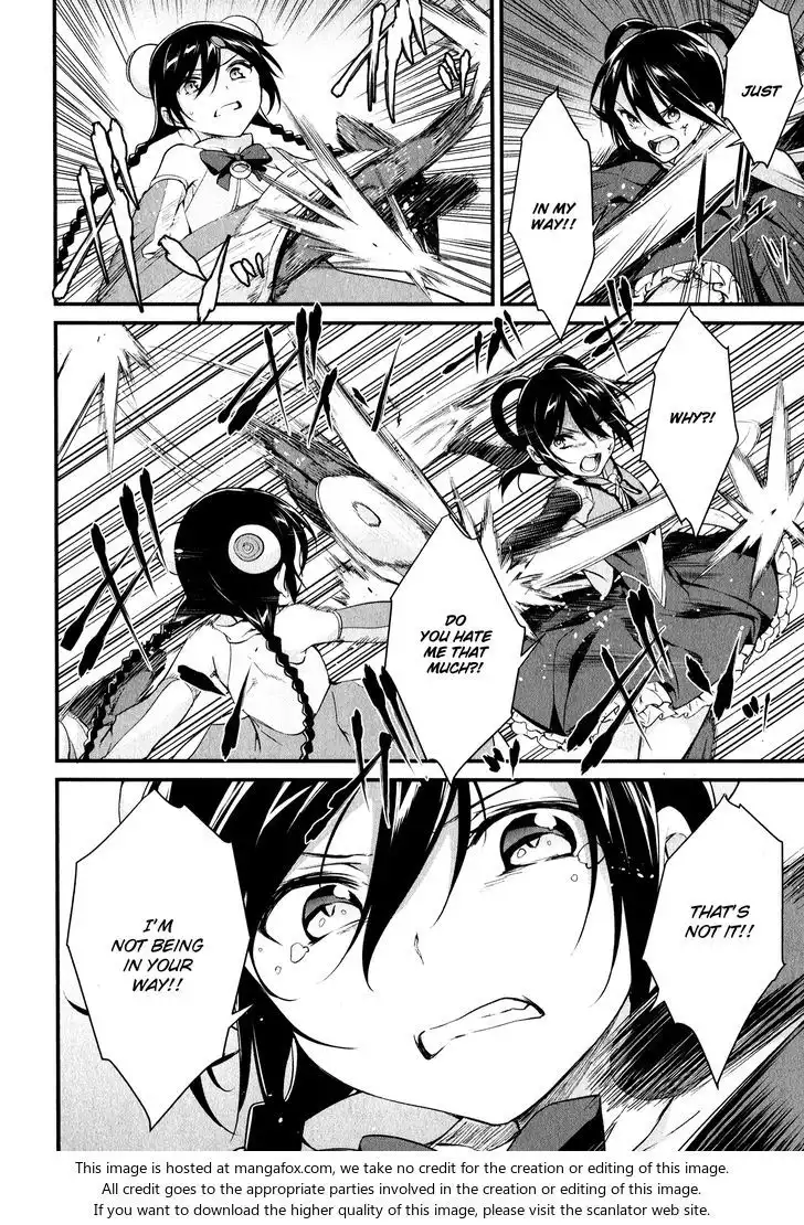Mahou Shoujo Suzune Magica Chapter 14 18